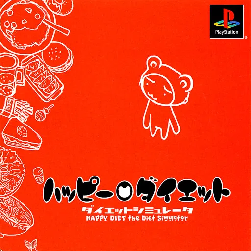 Happy Diet (Japan)